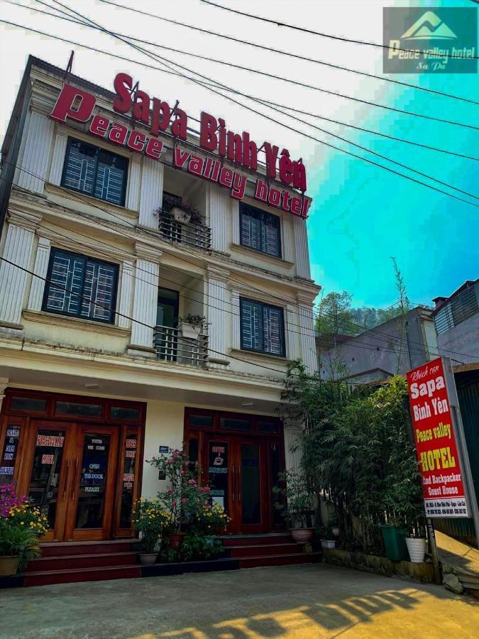Sapa Peace Valley Hotel Εξωτερικό φωτογραφία